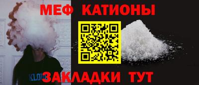 гашик Гусь-Хрустальный