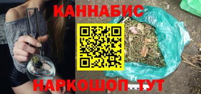гашик Гусь-Хрустальный