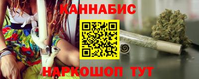 гашик Гусь-Хрустальный