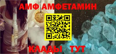 бутират Гусиноозёрск