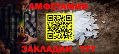 гашишное масло Гусев