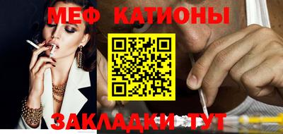 гашик Гусь-Хрустальный