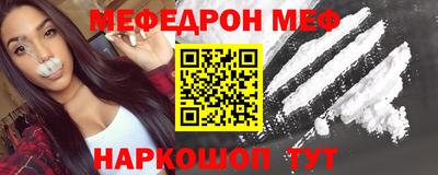 гашишное масло Гусев