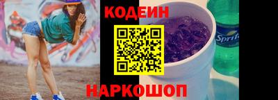 гашик Гусь-Хрустальный