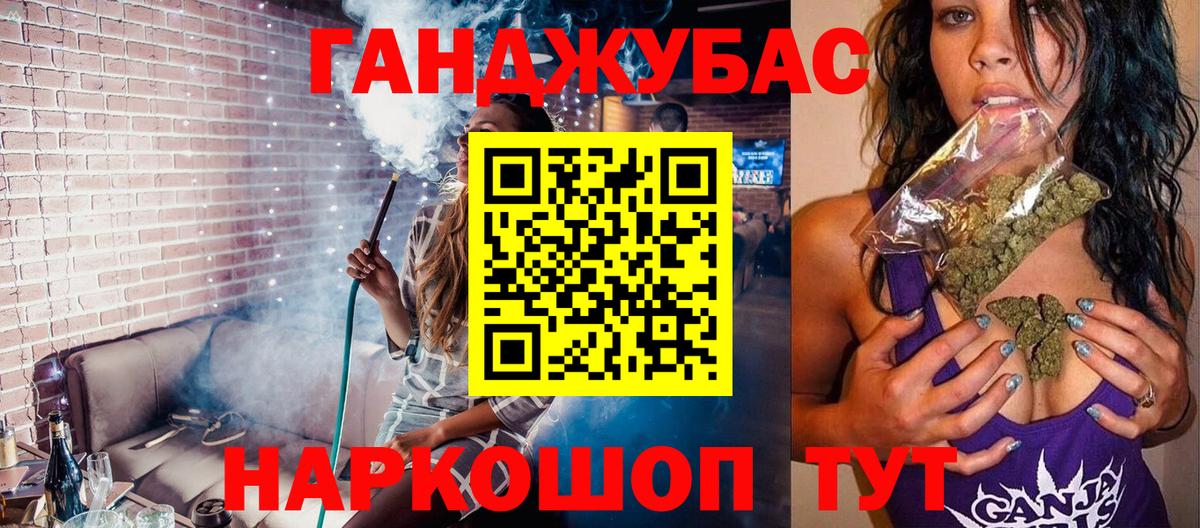 Шишки марихуана гибрид  Каннабис VHQ  Глазов  МАРИХУАНА тримм  Каннабис индика  Вход с VPN 